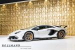 Lamborghini Aventador SVJ White & Gold 2018 года